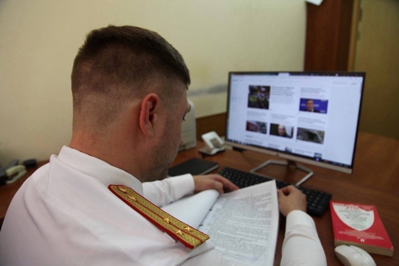 В Ростовской области предприниматель предстанет перед судом за совершение налогового преступления