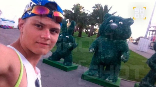 Убийцу байкера Кирилла Ковалёва приговорили к 17 годам лишения свободы