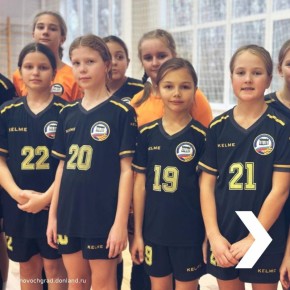 Третий год подряд гандбольный турнир памяти Владимира Николаевича Пелевина стартовал в новом физкультурно-оздоровительном комплексе стадиона «Ермак» № 2. В соревнованиях среди девочек до 12 лет приняли участие более 180 юных...