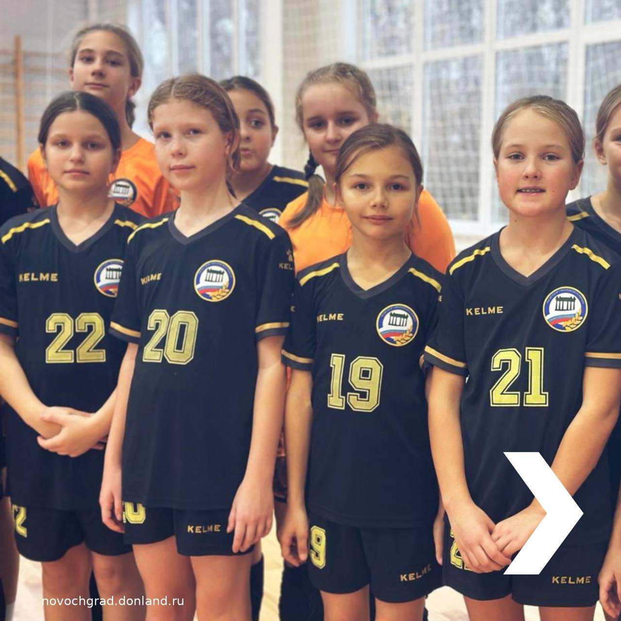 Третий год подряд гандбольный турнир памяти Владимира Николаевича Пелевина стартовал в новом физкультурно-оздоровительном комплексе стадиона «Ермак» № 2. В соревнованиях среди девочек до 12 лет приняли участие более 180 юных...