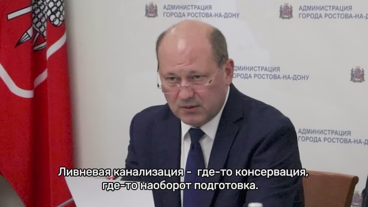 Александр Скрябин: Уважаемые ростовчане!. Несколько недель остается до календарной зимы