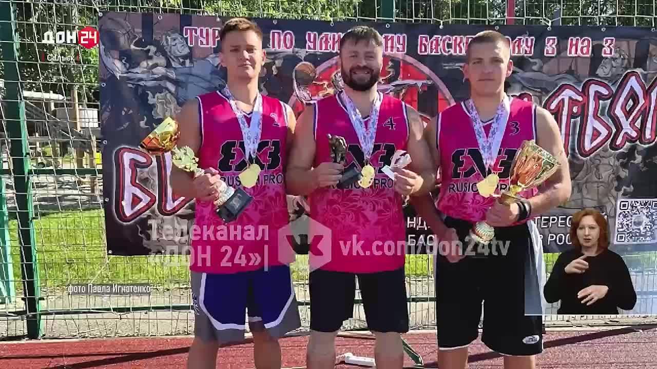 Сальская баскетбольная команда «Русичи» стала победителем областного чемпионата «Белый баскетбол»