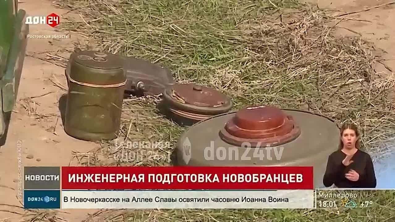 Донские контрактники прошли курс интенсивной общевойсковой подготовки на полигоне ЮВО