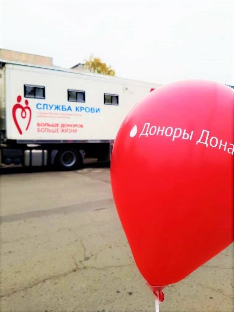 Юрий Слюсарь: Подписал распоряжение о присвоении звания «Почетный донор Ростовской области» 128 жителям нашей области Юрий Слюсарь: Подписал распоряжение о присвоении звания «Почетный донор Ростовской области» 128 жителям нашей области