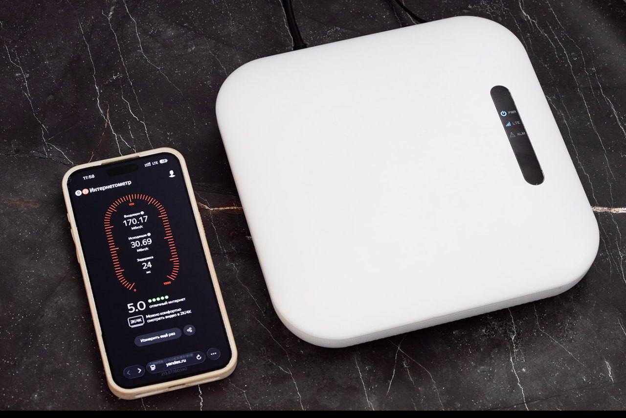 У жителей Ростовской области появилась возможность установки мини-базовых станций сотовой связи