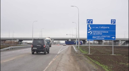 Юрий Слюсарь: Устойчивое развитие региона, рост экономики и комфортная жизнь людей начинаются с современной инфраструктуры