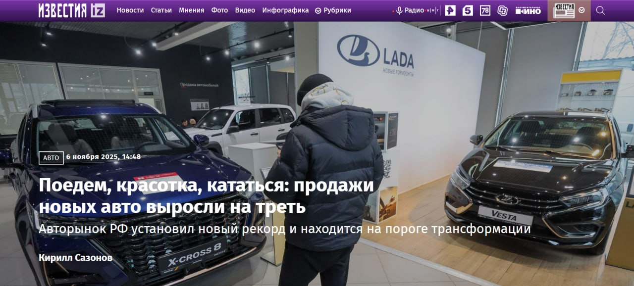 Спойлер на миллион: автосалоны показали свои цены на машины после 1 декабря Спойлер на миллион: автосалоны показали свои цены на машины после 1 декабря