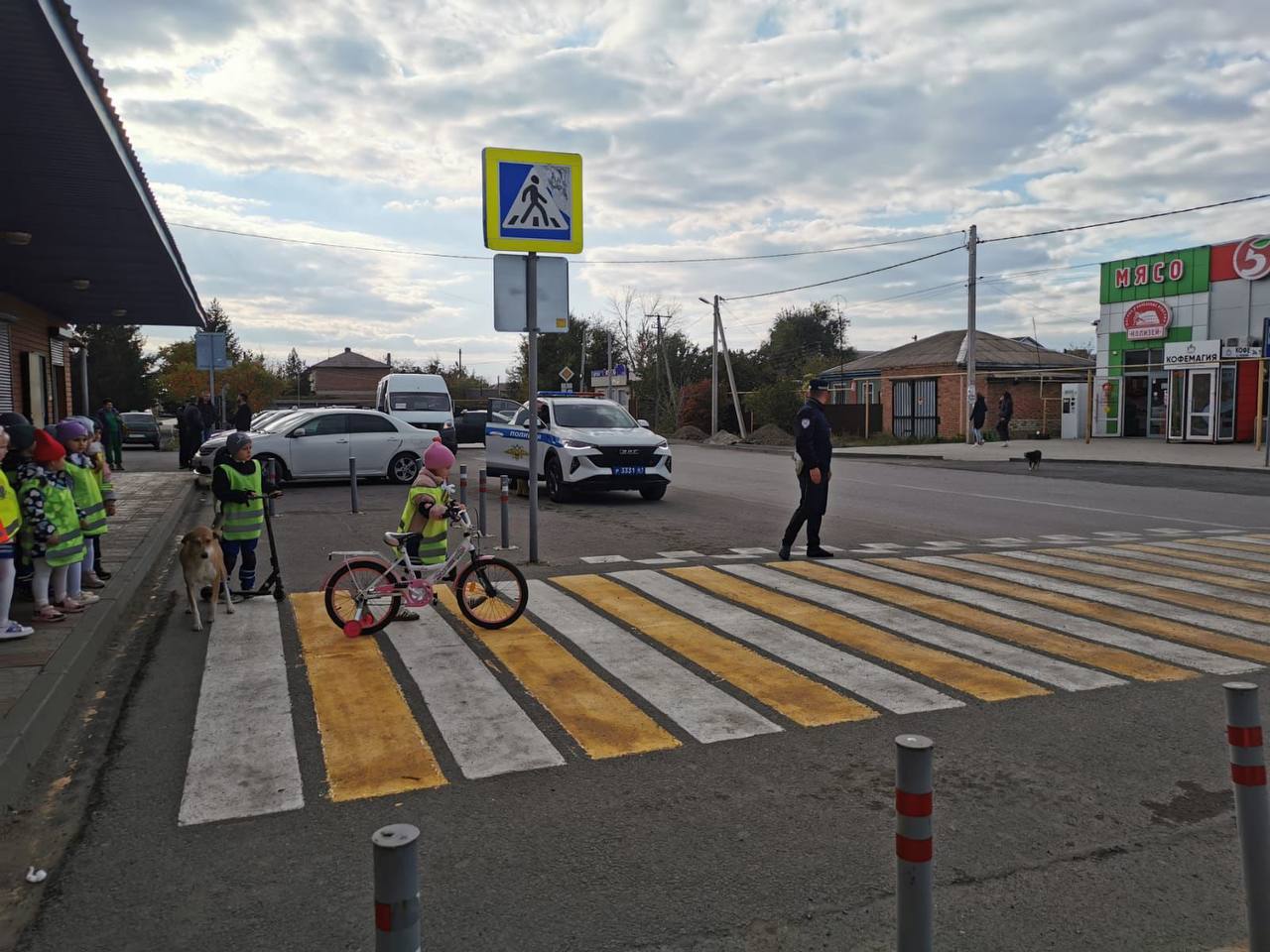 Акция «ОПЕРАЦИЯ СИМ» в рамках программы «Осень. Дети. Безопасность» Акция «ОПЕРАЦИЯ СИМ» в рамках программы «Осень. Дети. Безопасность»