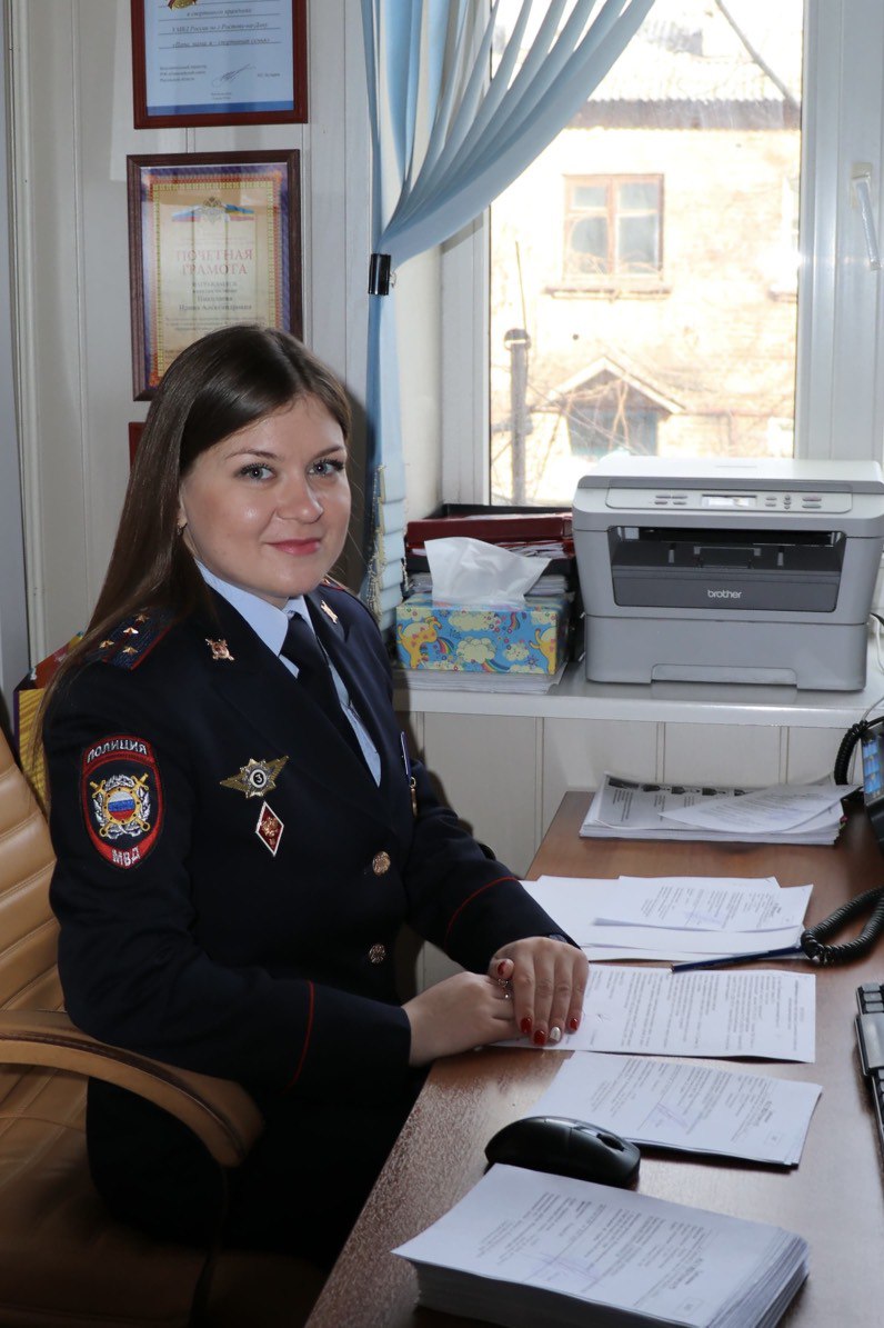 Полицейская династия Николаевых: 75 лет на страже порядка в Ростове-на-Дону Полицейская династия Николаевых: 75 лет на страже порядка в Ростове-на-Дону