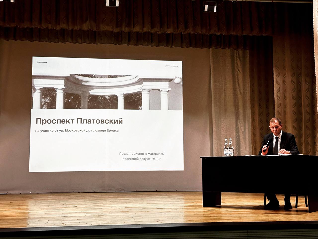 Сегодня состоялась встреча с представителями общественности, посвящённая ходу реконструкции проспекта Платовского Сегодня состоялась встреча с представителями общественности, посвящённая ходу реконструкции проспекта Платовского