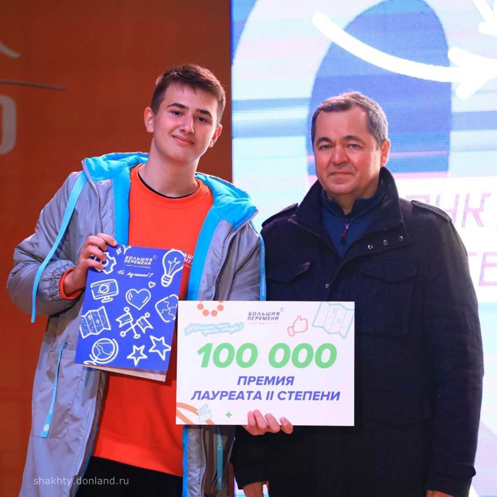 В Международном детском центре «Артек» прошло закрытие финала Всероссийского конкурса «Большая перемена» В Международном детском центре «Артек» прошло закрытие финала Всероссийского конкурса «Большая перемена»