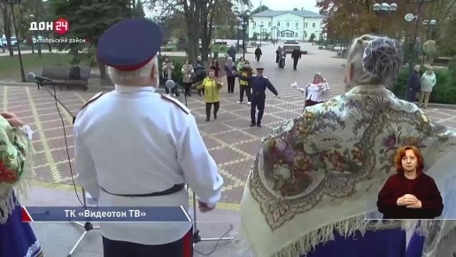 250-летие Донской казачьей лейб-гвардии отметили в посёлке Каменоломни