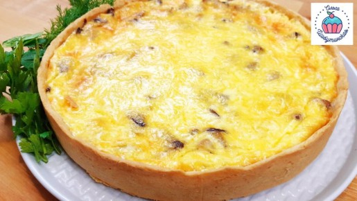 Непревзойдённый киш с курицей и грибами: откройте для себя новый кулинарный фаворит