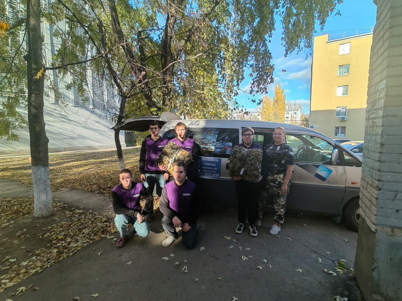 4 ноября в рамках празднования Дня народного единства состоялась масштабная патриотическая акция «Народов много – Родина одна!» 4 ноября в рамках празднования Дня народного единства состоялась масштабная патриотическая акция «Народов много – Родина одна!»