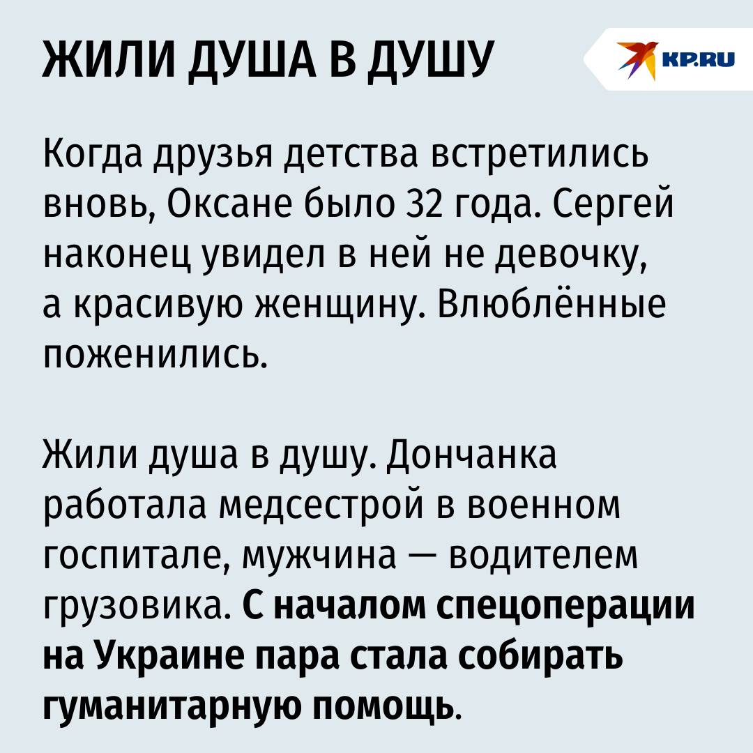 «Только не терзай себя»: Боец СВО приснился жене в день рождения и сообщил о своей гибели, позже его смерть подтвердил военкомат «Только не терзай себя»: Боец СВО приснился жене в день рождения и сообщил о своей гибели, позже его смерть подтвердил военкомат