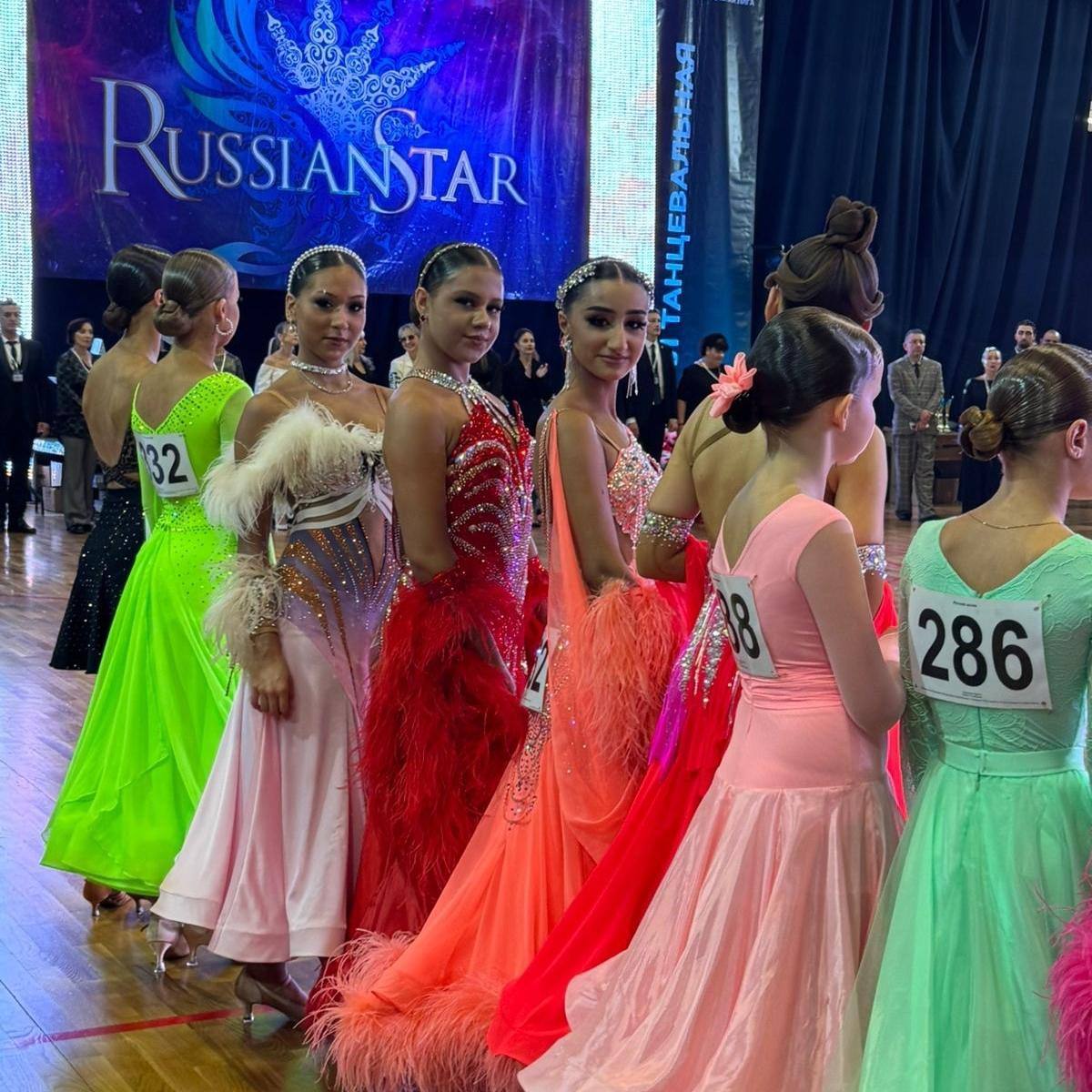 В Новороссийске прошёл рейтинговый турнир по бальным танцам «Русская звезда», организованный Российским танцевальным союзом (РТС) В Новороссийске прошёл рейтинговый турнир по бальным танцам «Русская звезда», организованный Российским танцевальным союзом (РТС)
