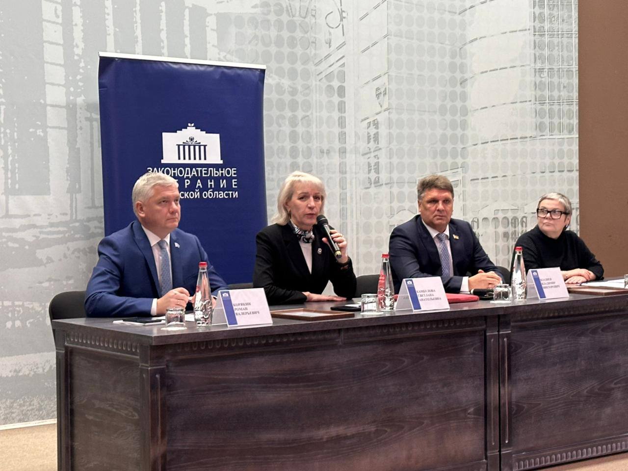 Комитет Законодательного Собрания Ростовской области по местному самоуправлению, административно-территориальному устройству и межпарламентскому сотрудничеству провел в городе Таганроге семинар-совещание для представителей...