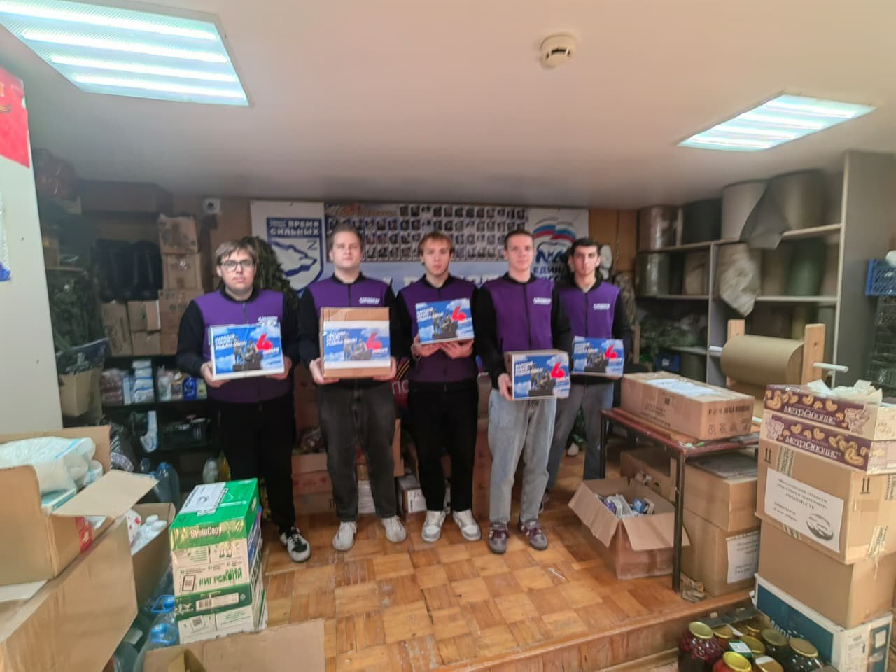 4 ноября в рамках празднования Дня народного единства состоялась масштабная патриотическая акция «Народов много – Родина одна!» 4 ноября в рамках празднования Дня народного единства состоялась масштабная патриотическая акция «Народов много – Родина одна!»