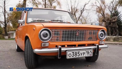 «Жигули. Перезагрузка» или волгодонский феномен: как превратить старую «копейку» в произведение искусства