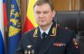 Владимир Савчук назначен руководителем ГУ МВД РФ по Херсонской области