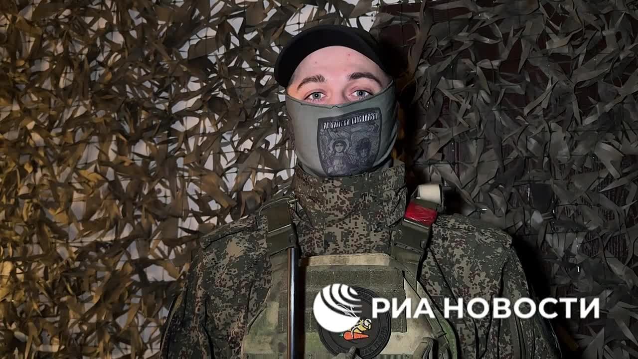 Эксклюзивы РИА Новости из зоны СВО в пятницу