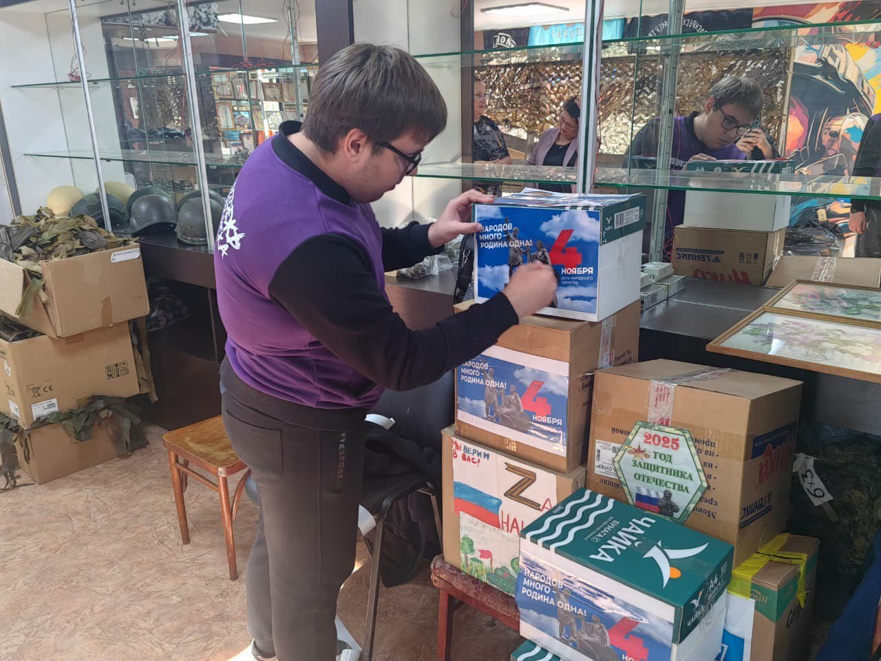 4 ноября в рамках празднования Дня народного единства состоялась масштабная патриотическая акция «Народов много – Родина одна!» 4 ноября в рамках празднования Дня народного единства состоялась масштабная патриотическая акция «Народов много – Родина одна!»