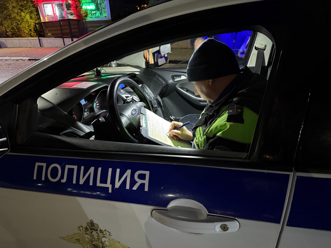 В Новочеркасске провоохранители провели профилактические мероприятия В Новочеркасске провоохранители провели профилактические мероприятия