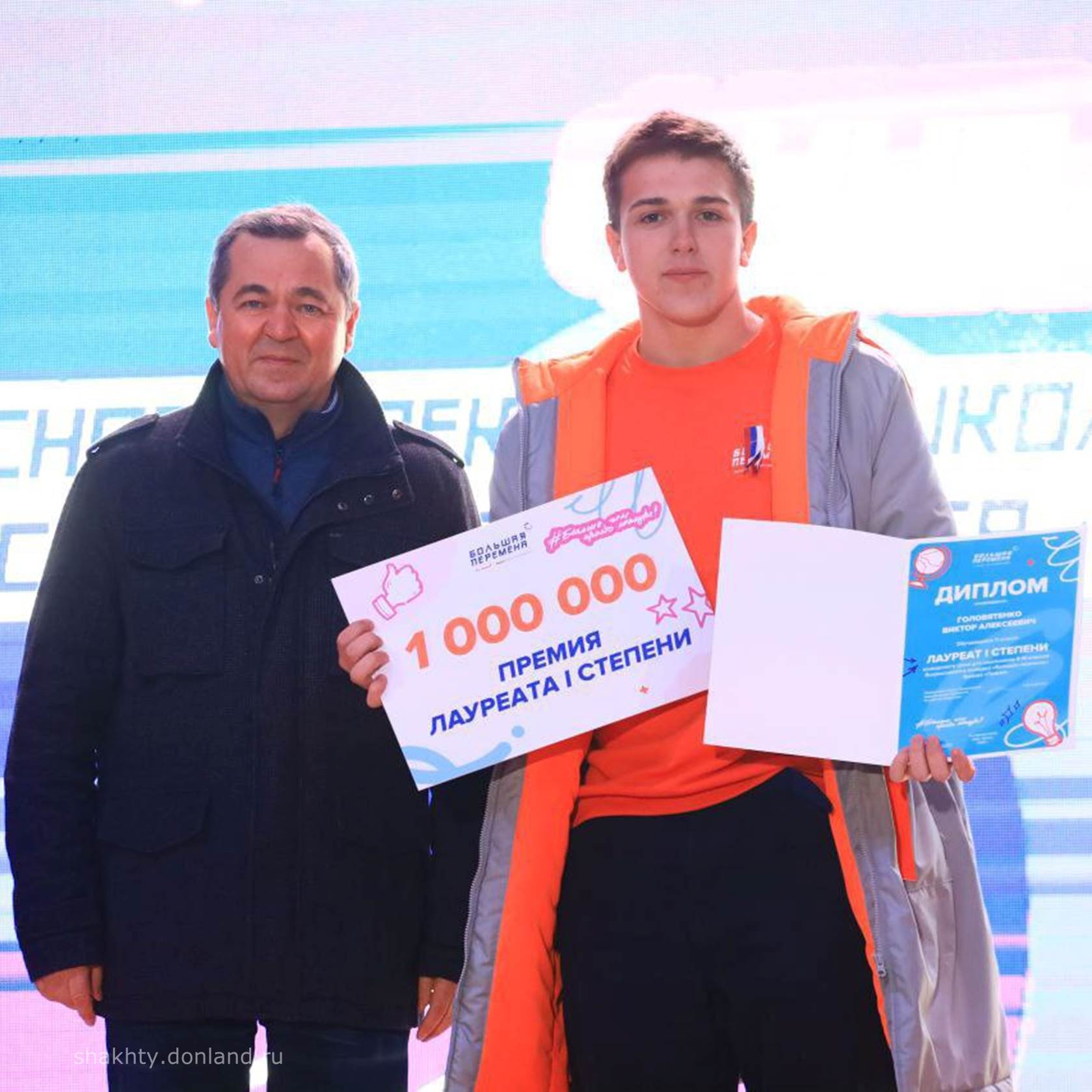 В Международном детском центре «Артек» прошло закрытие финала Всероссийского конкурса «Большая перемена» В Международном детском центре «Артек» прошло закрытие финала Всероссийского конкурса «Большая перемена»