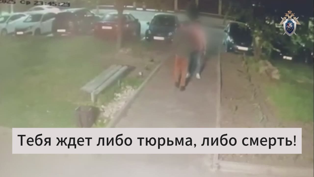 Не поддавайтесь на вербовку спецслужб иностранных государств - любые контакты с предложениями сотрудничества, обещаниями денег или поездок требуют осторожности