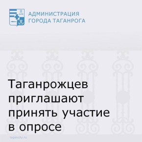 Роща Дубки — уникальный памятник природы нашего города