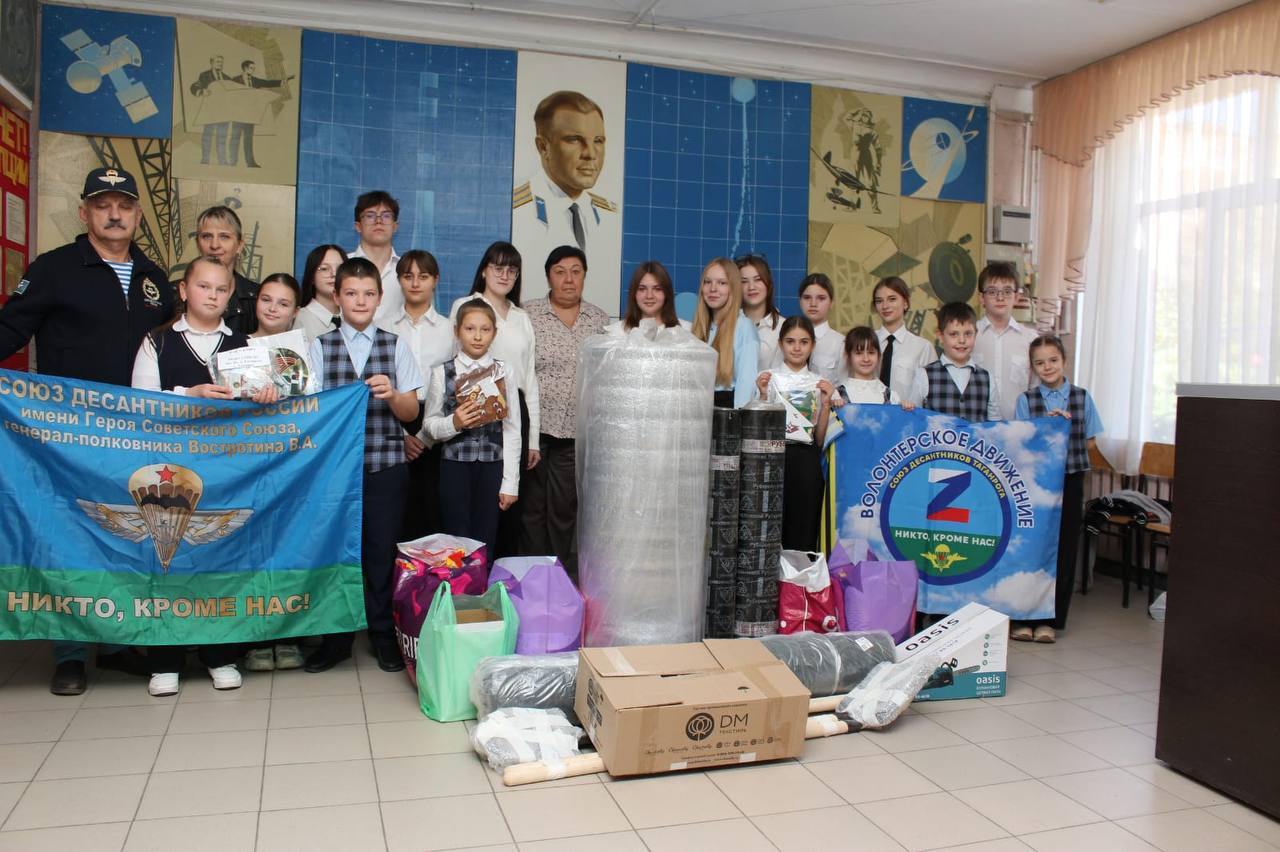 Сегодня хочу слова благодарности выразить двум коллективам: Сегодня хочу слова благодарности выразить двум коллективам: