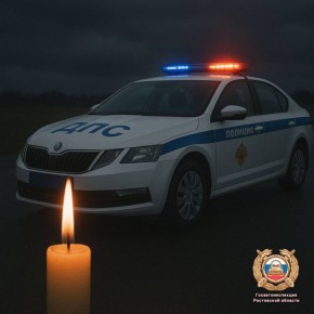 День памяти сотрудников органов внутренних дел, погибших при исполнении служебного долга