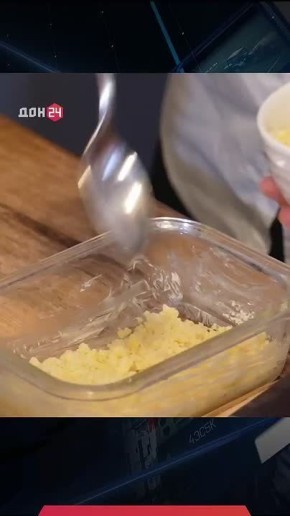 Начинаем день с вкусного завтрака!