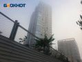Желтый уровень опасности объявлен на Дону из-за тумана
