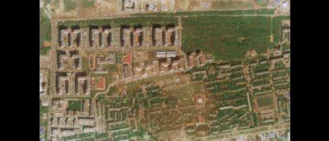 Ростов исторический: зарождение верхней Александровки