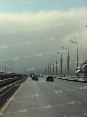 Вот такой плотный туман сегодня наблюдали на дорогах в Ростовской области