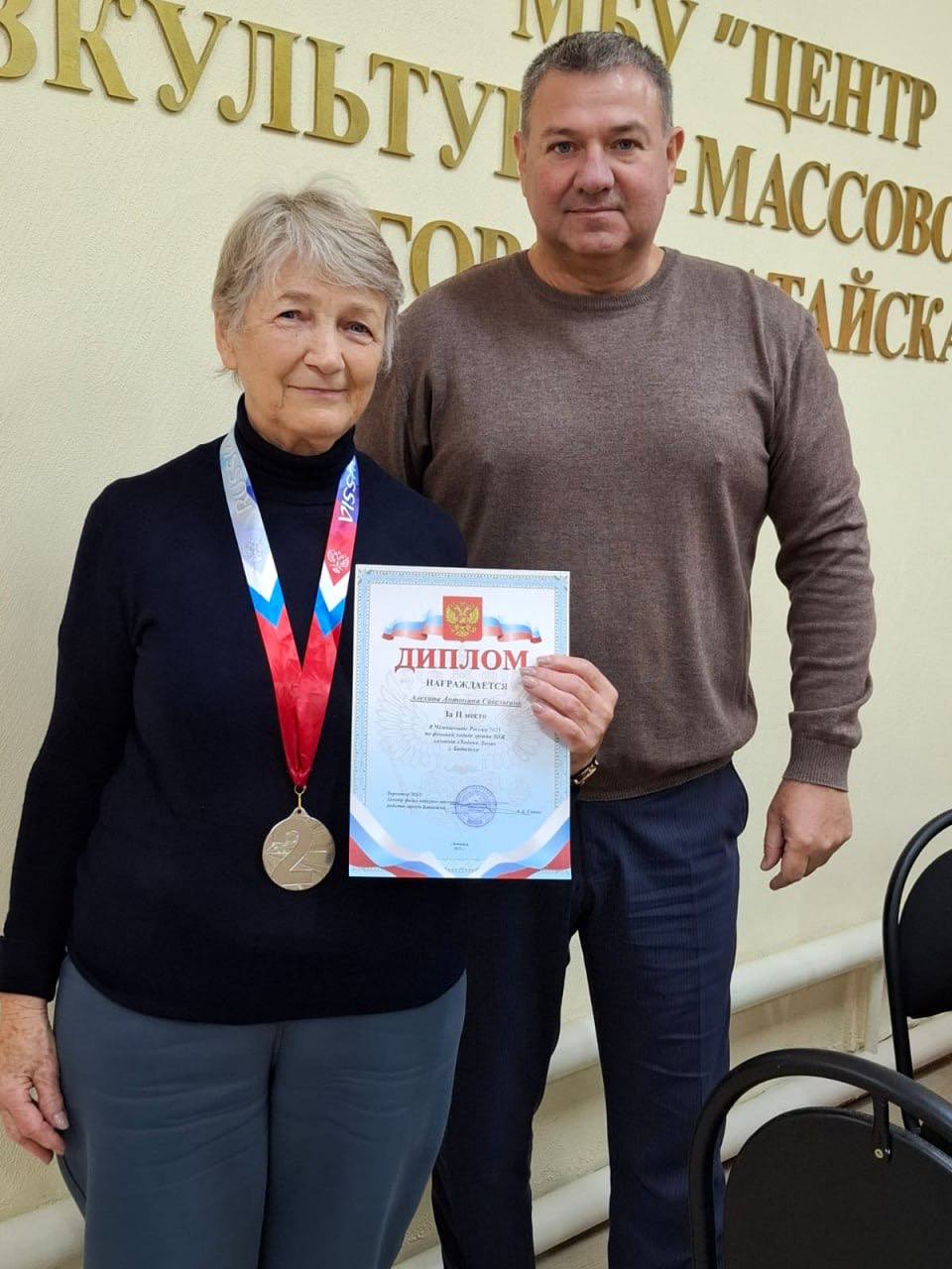 Батайские ходоки – в числе лучших в России! Батайские ходоки – в числе лучших в России!