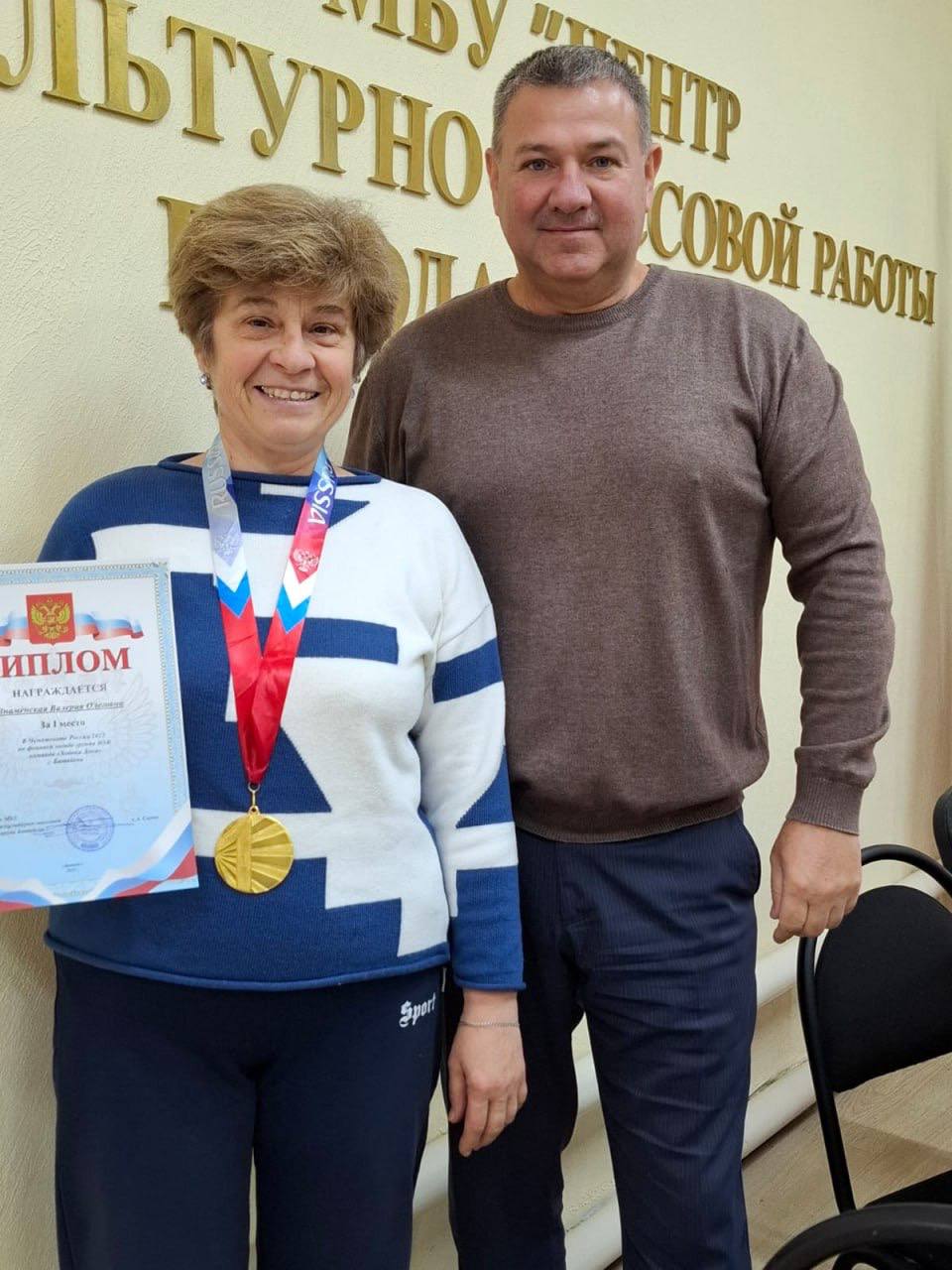 Батайские ходоки – в числе лучших в России! Батайские ходоки – в числе лучших в России!