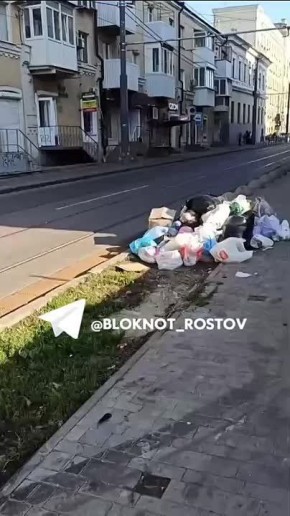 Одна из «любимых» рубрик — мусор на улице Станиславского