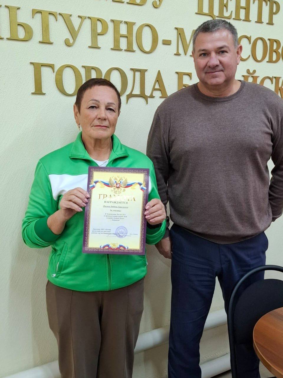 Батайские ходоки – в числе лучших в России! Батайские ходоки – в числе лучших в России!