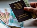 Октябрь 2025: ожидаемые изменения в пенсионных выплатах — кто и как получит поддержку