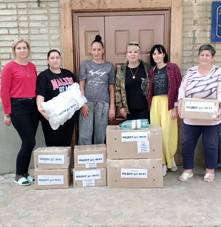 Сегодня хочу слова благодарности выразить двум коллективам: