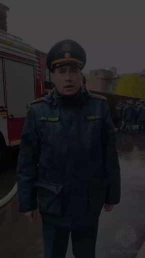 #ЭкспертыБезопасности. Основные принципы безопасности при пожаре в многоэтажном здании: не паникуй