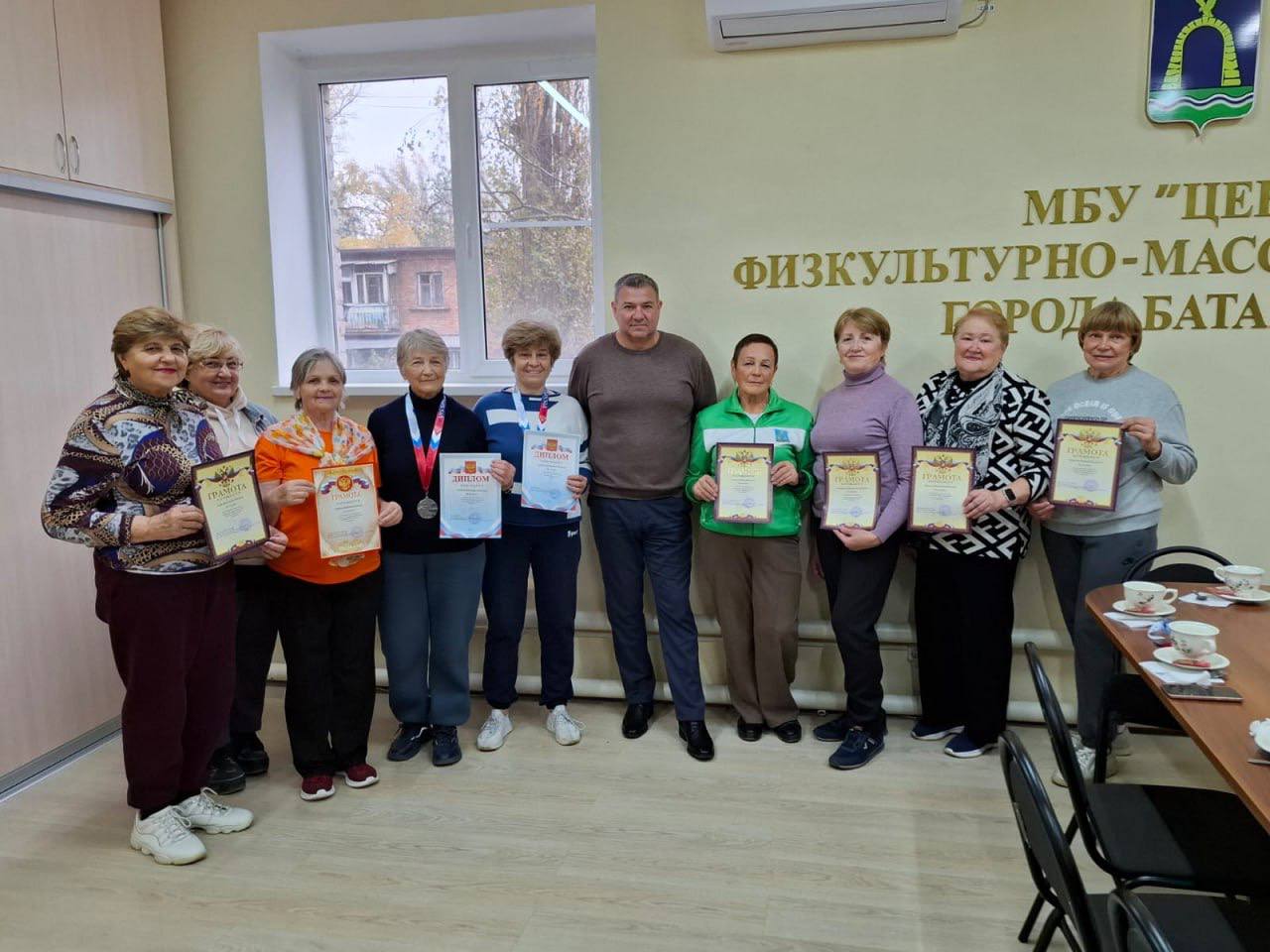 Батайские ходоки – в числе лучших в России!