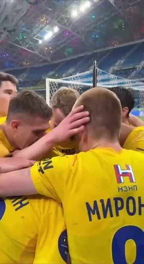 ФК «Ростов» обыграл «Сочи» со счетом 0:1