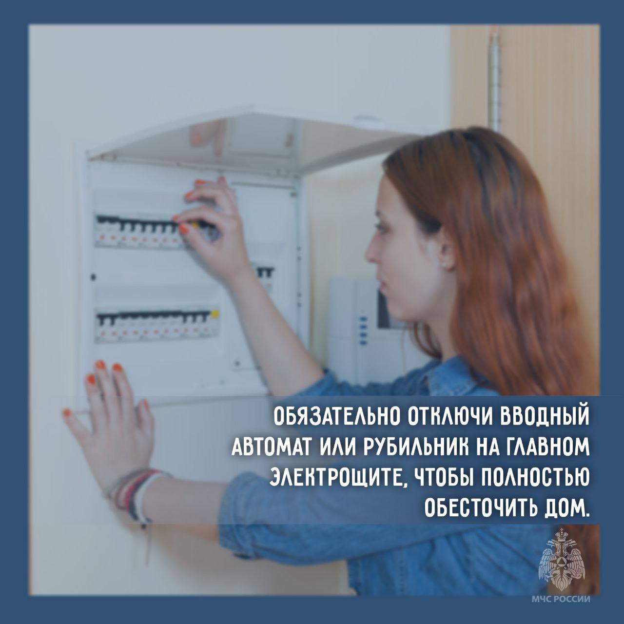 А ты уже закрыл дачный сезон? А ты уже закрыл дачный сезон?