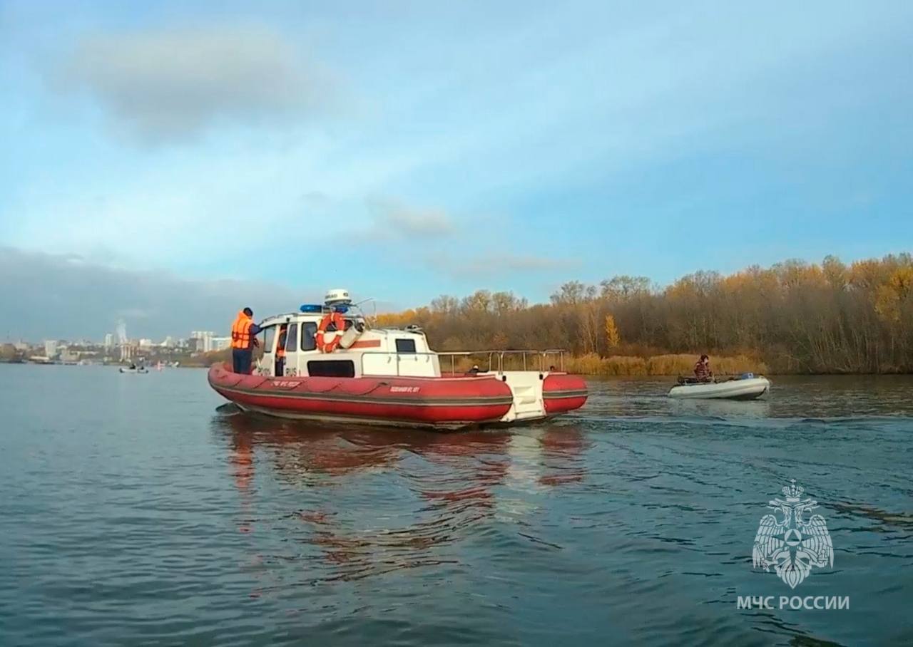 МЧС России о безопасности осенней рыбалки