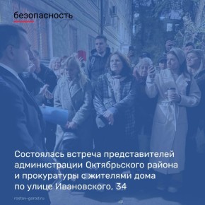        ,  ,  ,    ,     . , 34.   ...