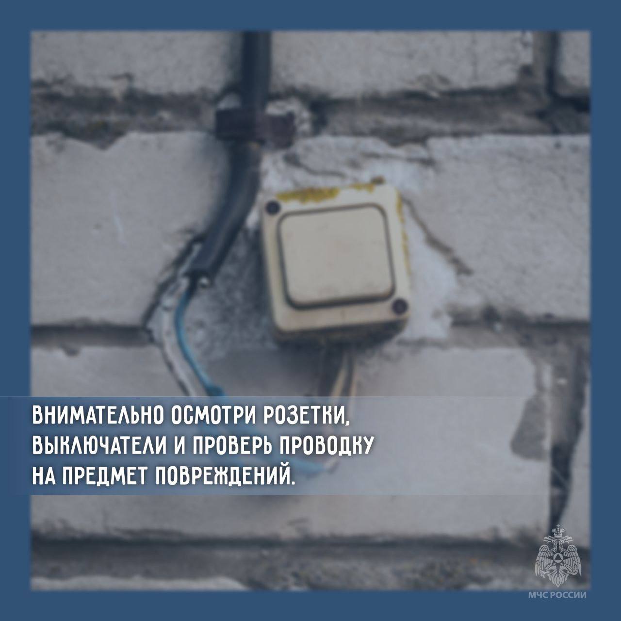 А ты уже закрыл дачный сезон? А ты уже закрыл дачный сезон?