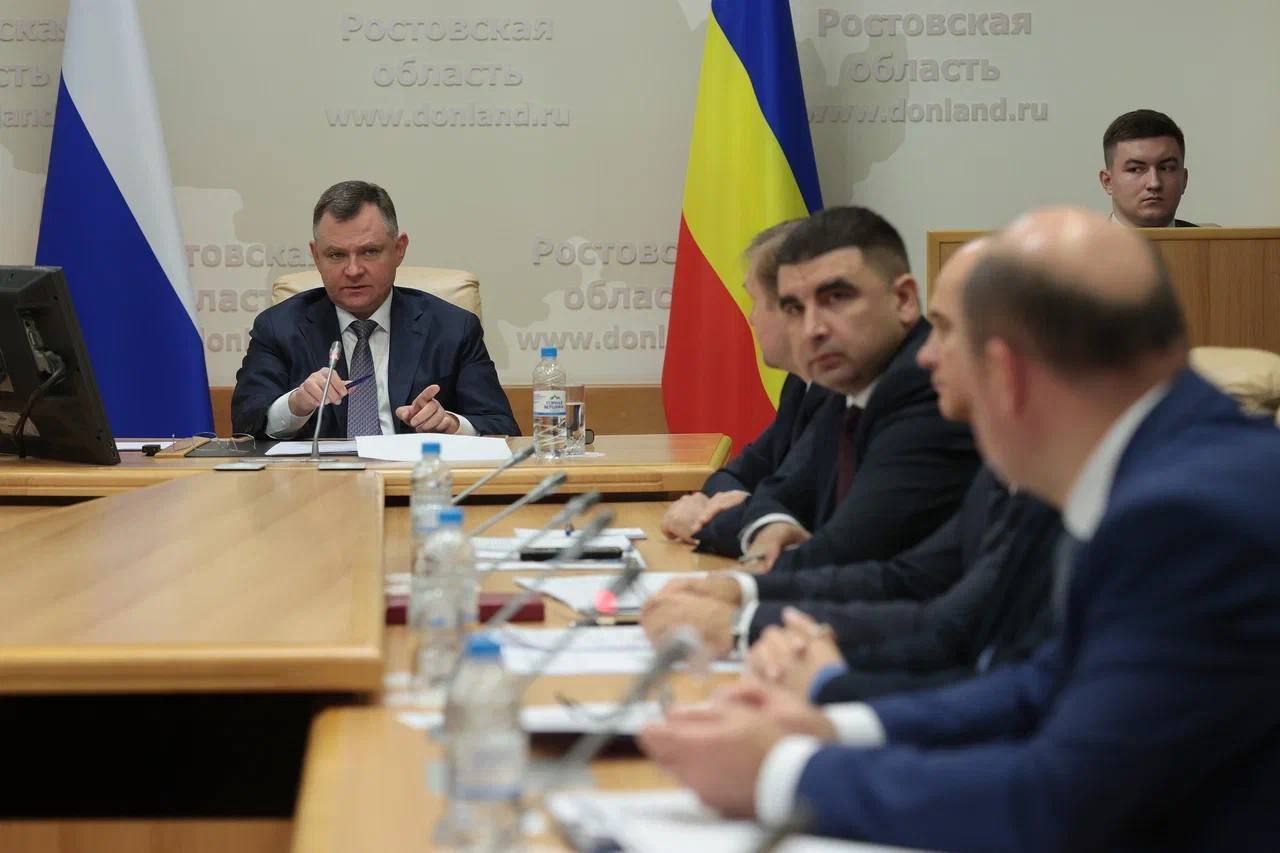 Юрий Слюсарь: Провели оперативное заседание, на котором затронули важные вопросы в сфере жилищно-коммунального хозяйства Юрий Слюсарь: Провели оперативное заседание, на котором затронули важные вопросы в сфере жилищно-коммунального хозяйства